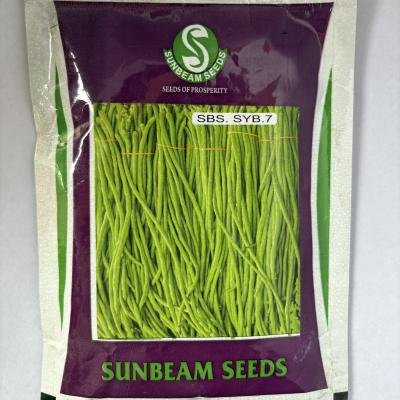 Yard Beans -SYB.7