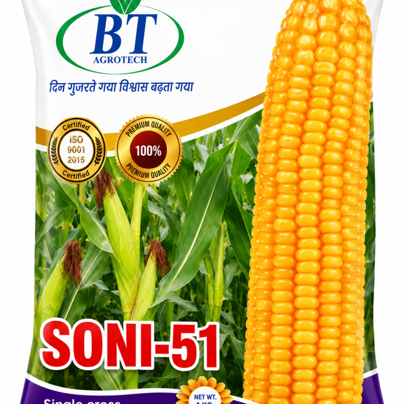 BT Agrotech Sonu-57 Hybrid Maize Seeds